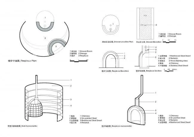 BIM建筑|喜岳云庐瑜伽亭及泳池（二期） / 刘宇扬建筑事务所
