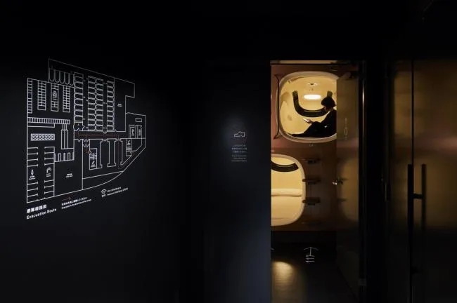 BIM建筑|九小时“胶囊”旅馆 / 成濑·猪熊建筑设计事务所