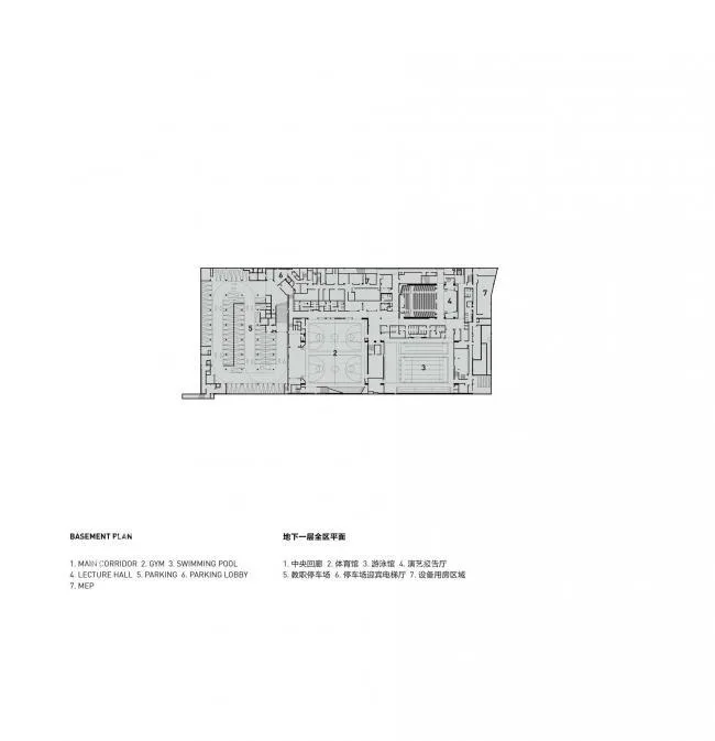BIM建筑|深圳南山外国语学校科华学校 / Link-Arc建筑师事务所