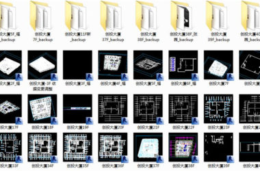超高层办公楼BIM模型全专业资料，钢筋混凝土结构+钢结构+曲面幕墙，Revit模型建筑结构暖通电气给排水机电设备MEP-BIM建筑网