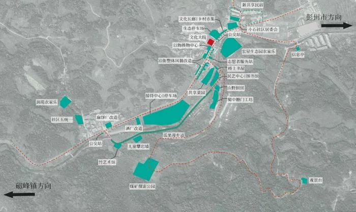 BIM建筑|“同在屋檐下”：小石村文化大院 / 时地建筑工作室