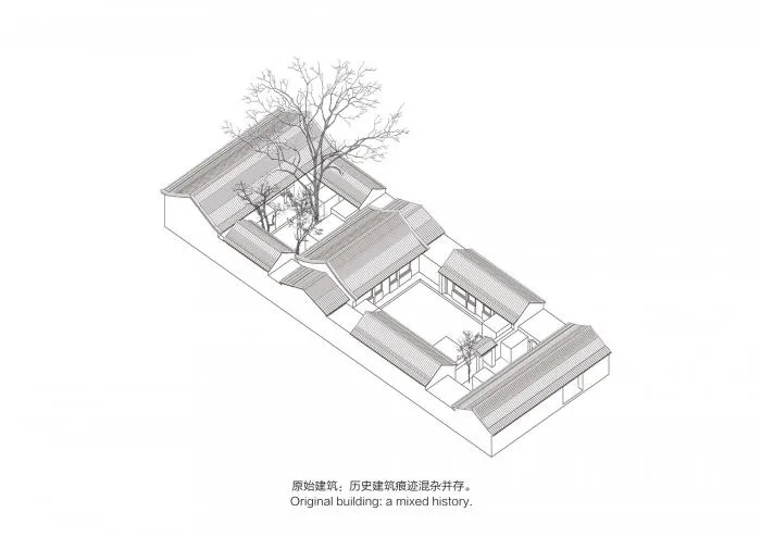 BIM建筑|七舍合院 / 建筑营设计工作室