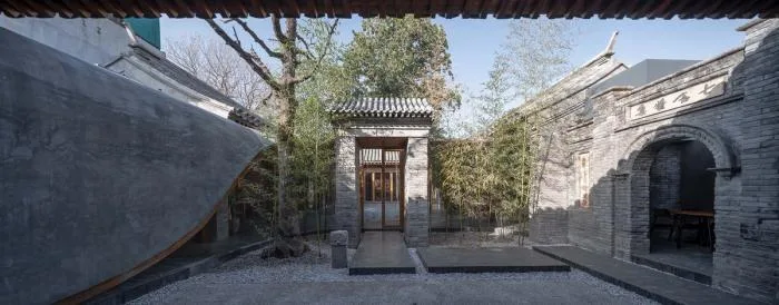 BIM建筑|七舍合院 / 建筑营设计工作室