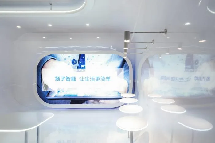 BIM建筑|穿梭 · 智能生活体验馆，上海 / 平介设计