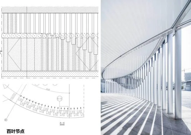 BIM建筑|张江未来公园人工智能馆 / 华建集团上海建筑设计研究院有限公司