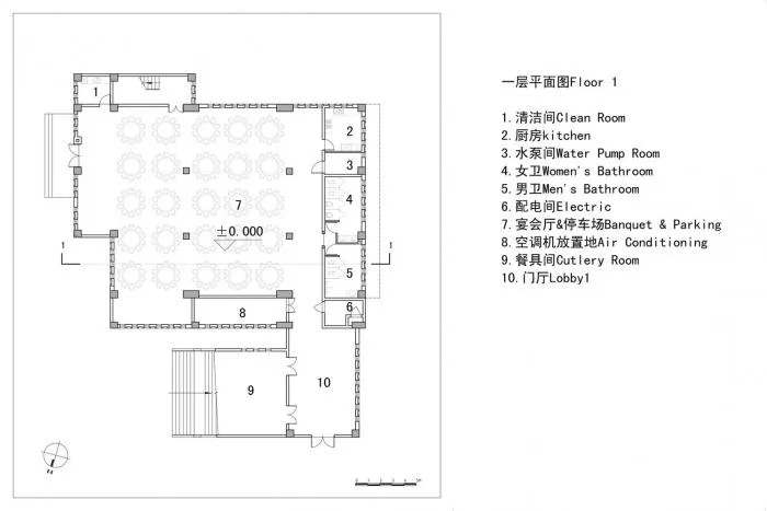 BIM建筑|静默守护，追寻乡土根源：滩涂边的教堂 / CWXD建筑事务所
