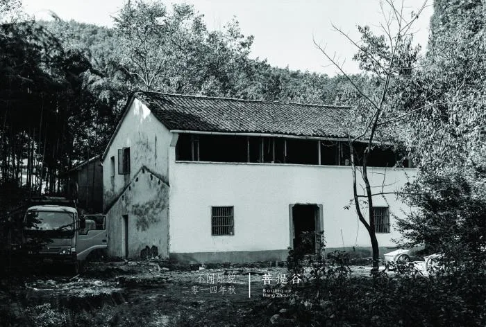 BIM建筑|杭州菩提谷度假民宿 / 中国美术学院风景建筑设计研究总院