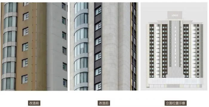 BIM建筑|上海景瑞悦樘臻选(中山公园店）改造实录 / 上海成执建筑设计