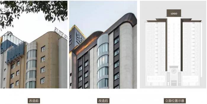 BIM建筑|上海景瑞悦樘臻选(中山公园店）改造实录 / 上海成执建筑设计