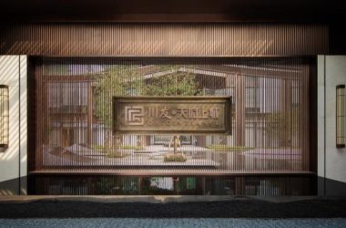 BIM建筑|川发•天府上城 / 基准方中建筑设计有限公司-BIM建筑网