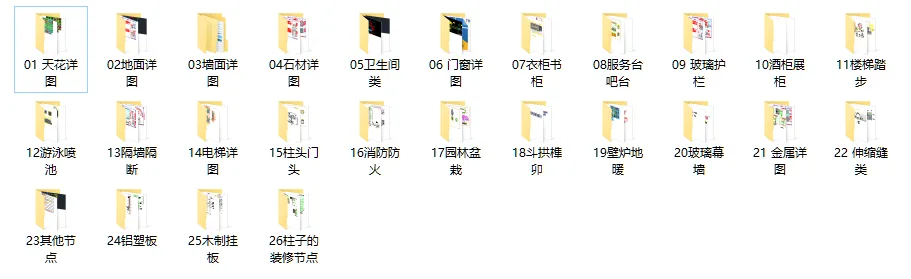 微信图片_20200305145351