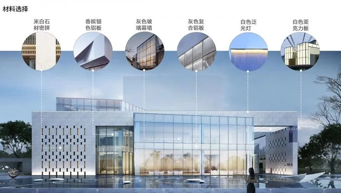 BIM建筑|文澜书院——西安阳光城文澜府示范区 / 天华建筑设计