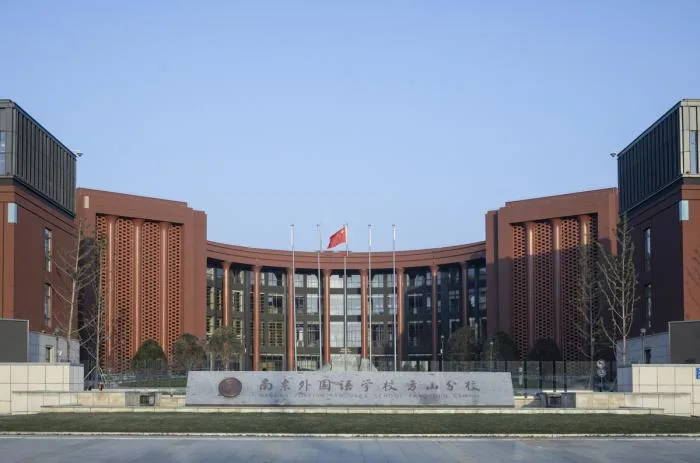 BIM建筑|南京外国语学校方山校区 / GLA建筑设计