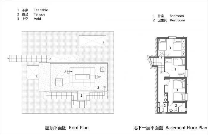 BIM建筑|刘家山舍 / 刘九三
