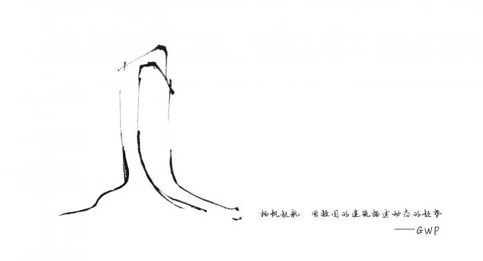 BIM建筑|原来裙楼真的可以长得像裙子 | 解密GWP丰盛101大厦