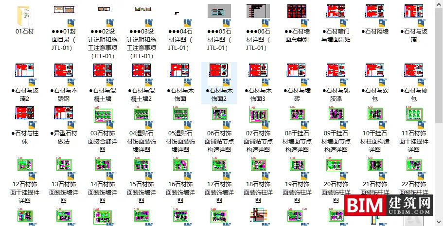 微信图片_202003051453513