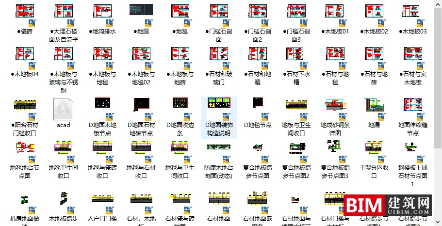 微信图片_202003051453512