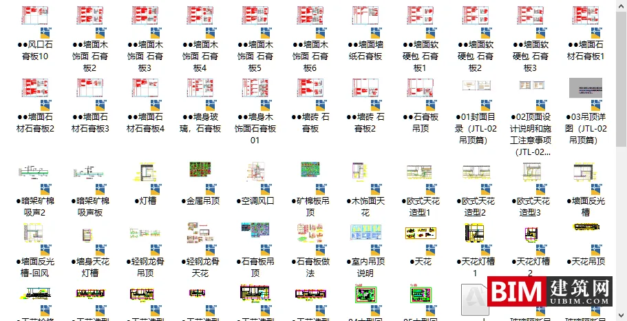 微信图片_202003051453511