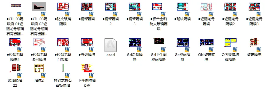 微信图片_20200305145429