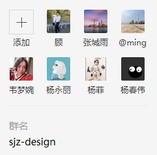 正能量-BIM建筑网
