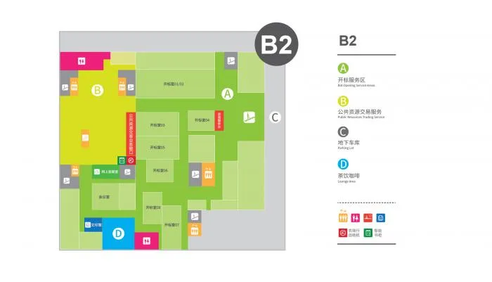 BIM建筑|体用合一的公民空间：昆山市政务服务中心 / 上海思域设计