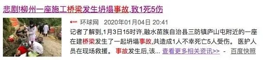 虎门大桥突然异常抖动？！别慌！看基于BIM的智慧运维如何解决桥梁安全问题！