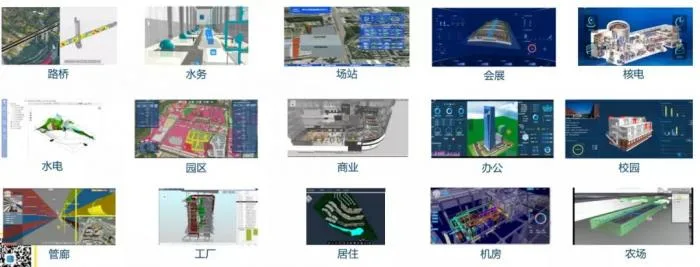 读懂新基建丨你还在给领导做大屏可视化吗？新基建的窗口何止这一个框！