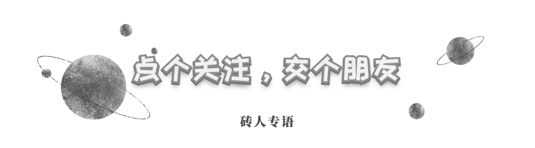 新征程| 乔迁盛典圆满结束,准备好与盈嘉一起踏上新征程了吗? 新征程| 乔迁盛典圆满结束,准备好与盈嘉一起踏上新征程了吗?