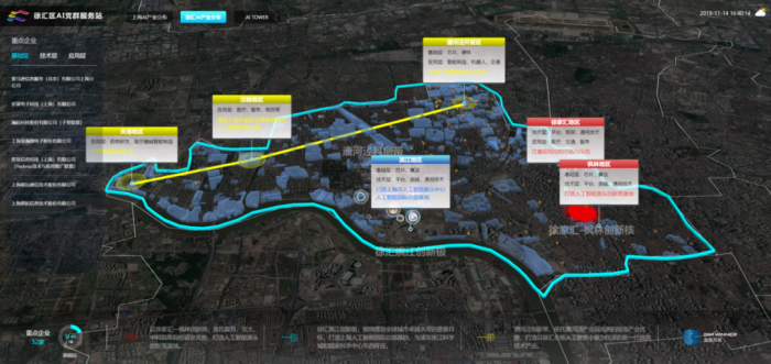 新征程| 乔迁盛典圆满结束,准备好与盈嘉一起踏上新征程了吗? 新征程| 乔迁盛典圆满结束,准备好与盈嘉一起踏上新征程了吗?