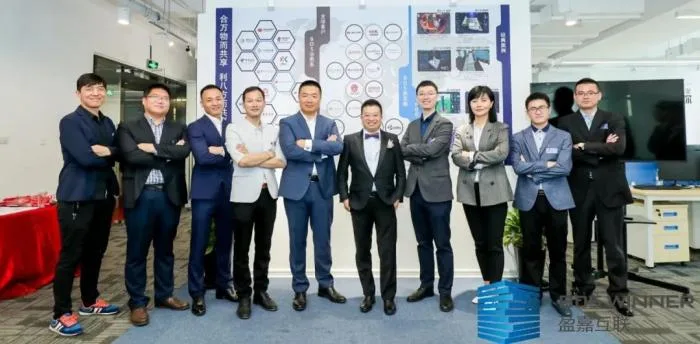 新征程| 乔迁盛典圆满结束，准备好与盈嘉一起踏上新征程了吗？