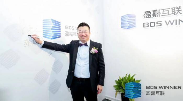 新征程| 乔迁盛典圆满结束,准备好与盈嘉一起踏上新征程了吗? 新征程| 乔迁盛典圆满结束,准备好与盈嘉一起踏上新征程了吗?