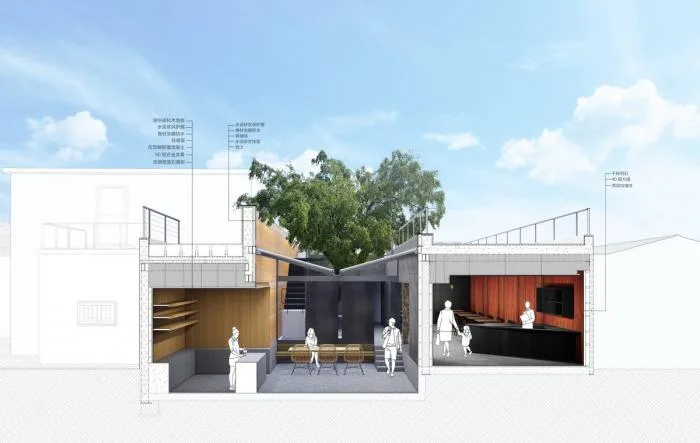 BIM建筑|“崖”——过去与未来的相遇之地 / C+ Architects