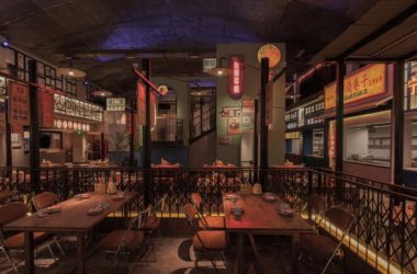 BIM建筑|时光记忆，东河车站客家小吃博物馆／卧野空间设计事务所-BIM建筑网