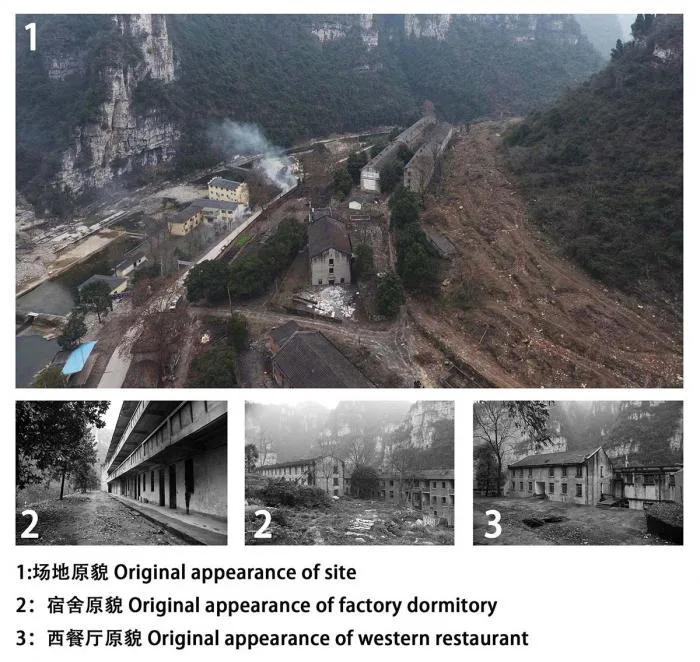 BIM建筑|809兵工厂遗址改造-酒店部分 / 三文建筑