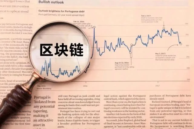 区块链将如何改变建筑设计