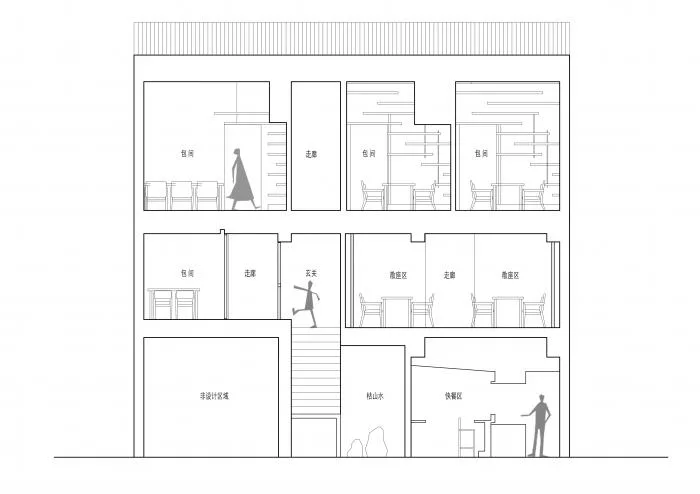 BIM建筑|料亭松子 / 堤由匡建筑设计工作室