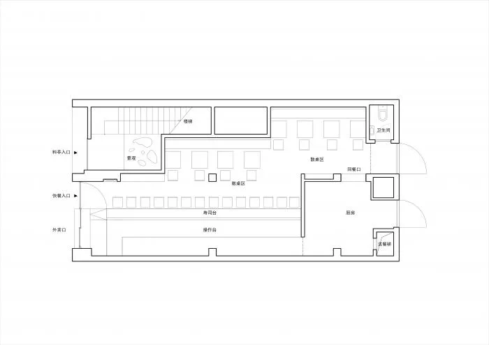 BIM建筑|松子快餐 / 堤由匡建筑设计工作室