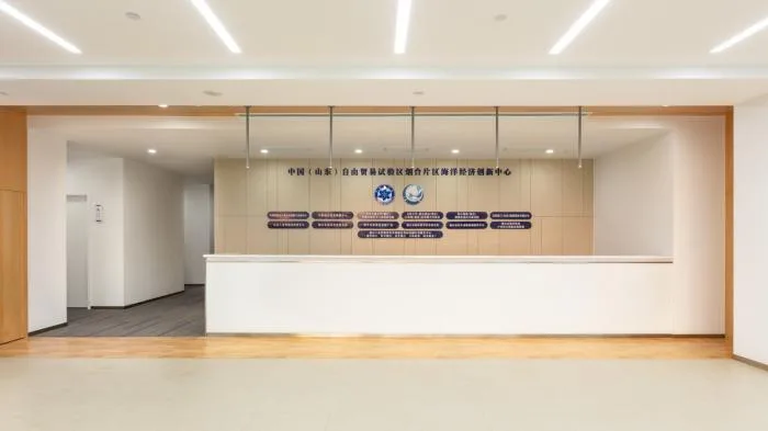 BIM建筑|烟台海洋经济创新区总部基地改造 / 水石设计