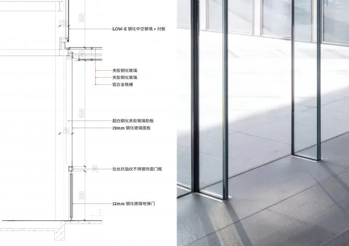 BIM建筑|亚厦集团总部：企业的磁场与工艺的礼赞 / goa大象设计