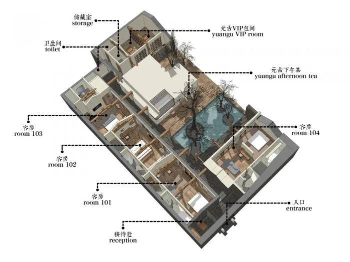 BIM建筑|元古水屋 / 元古设计