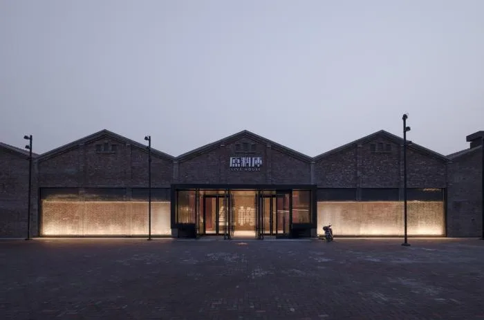 BIM建筑|沈阳红梅文创园 / 青木宏+东京如是建筑设计事务所