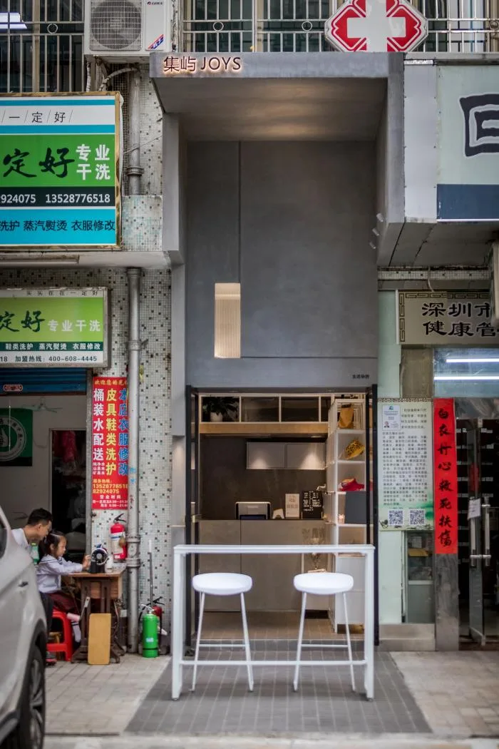 BIM建筑|集屿：日常9㎡ / 一乘建筑