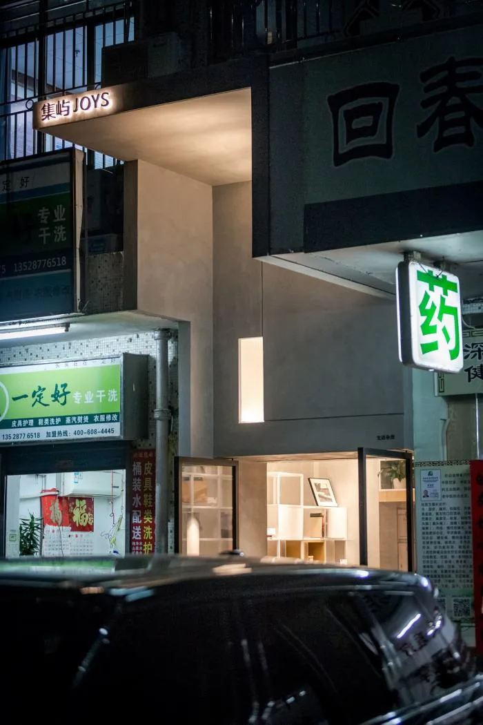 BIM建筑|集屿：日常9㎡ / 一乘建筑