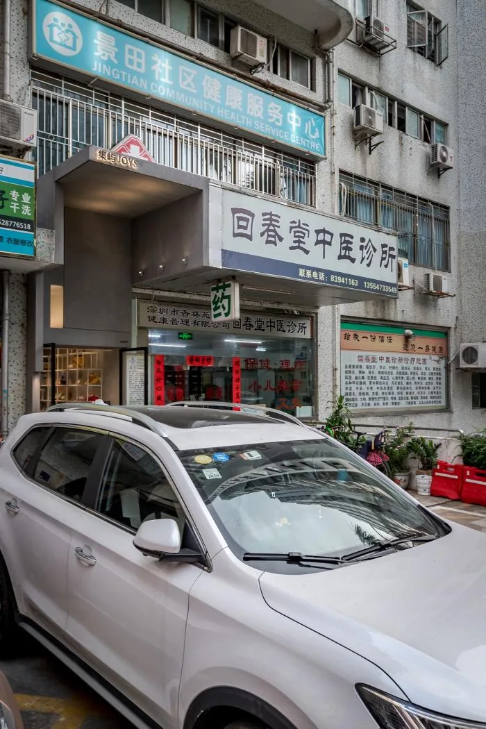 BIM建筑|集屿：日常9㎡ / 一乘建筑