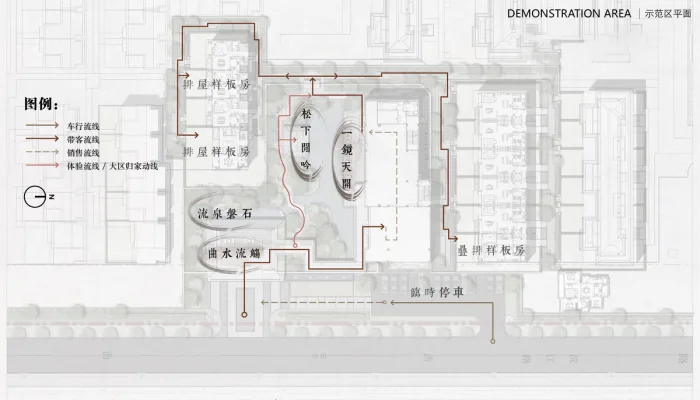 BIM建筑|稽山前造园记 - 绍兴满园 / ZSD卓时设计