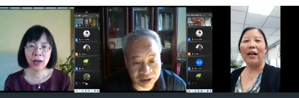 图学会|中国图学学会第七届图学教育专业委员会2020年度工作会议纪要