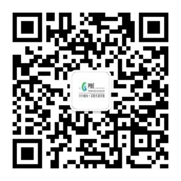 亮点提前看，第四届雄安德维斯建博会与您相约金秋九月