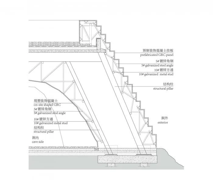 BIM建筑|2019二青会圣火采集点 / URBANUS 都市实践