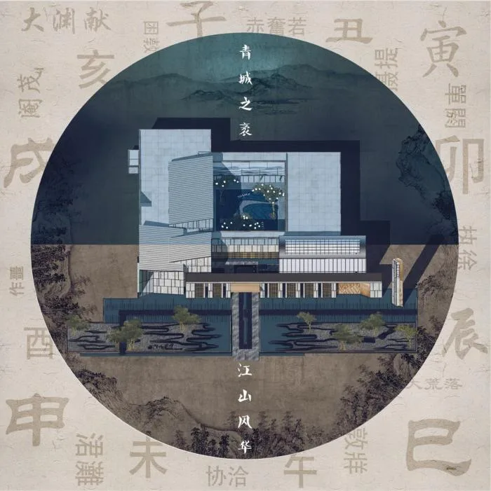 BIM建筑|关于建筑中在地文化属性的诠释与传递：金地·江山风华城市艺术中心 / PTA上海柏涛