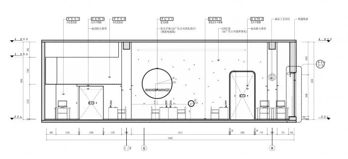 BIM建筑|星空网咖 / 平介设计
